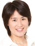 吉竹 優子