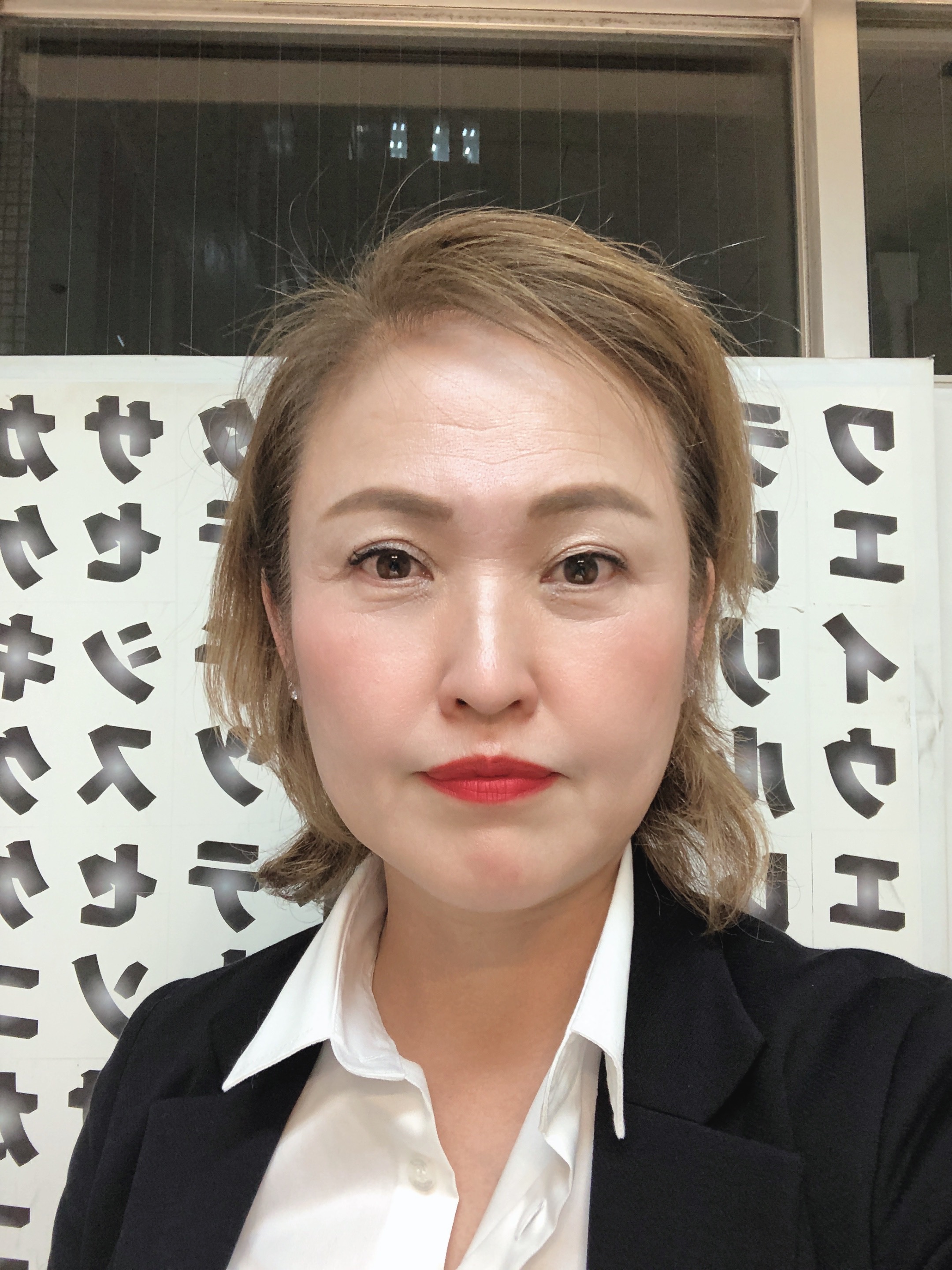 早川 悦子