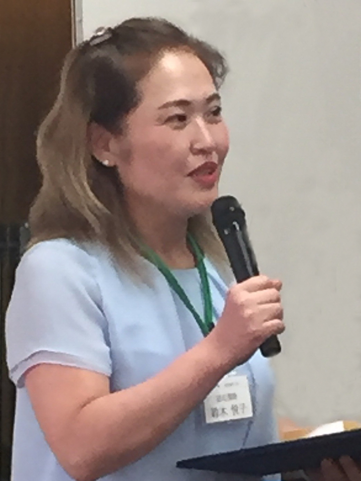 鈴木 悦子